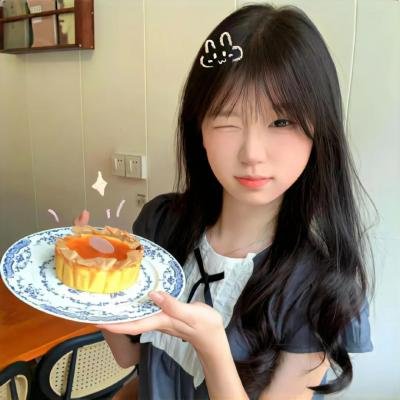 同为异类